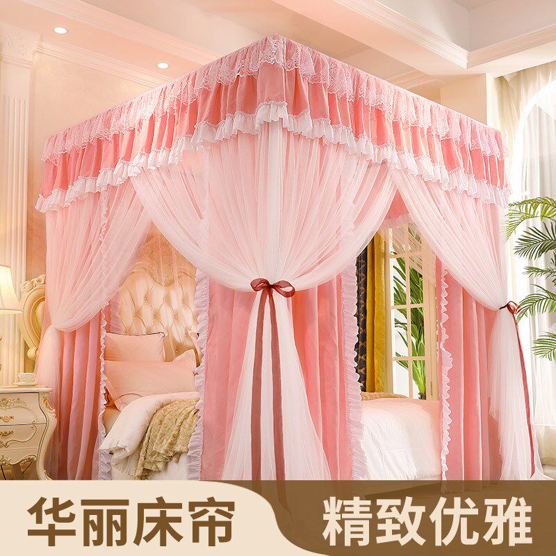 JOJOS L. PD.杂货先生.家用落地式三开门公主风床幔文帐  布维