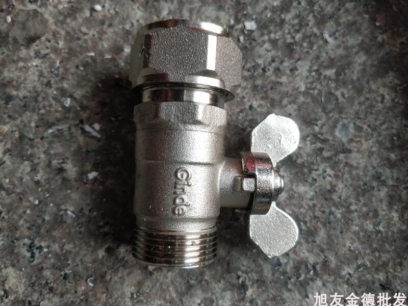 Ginde 金德地暖管球阀 金德分水器配套单球阀 金德球阀