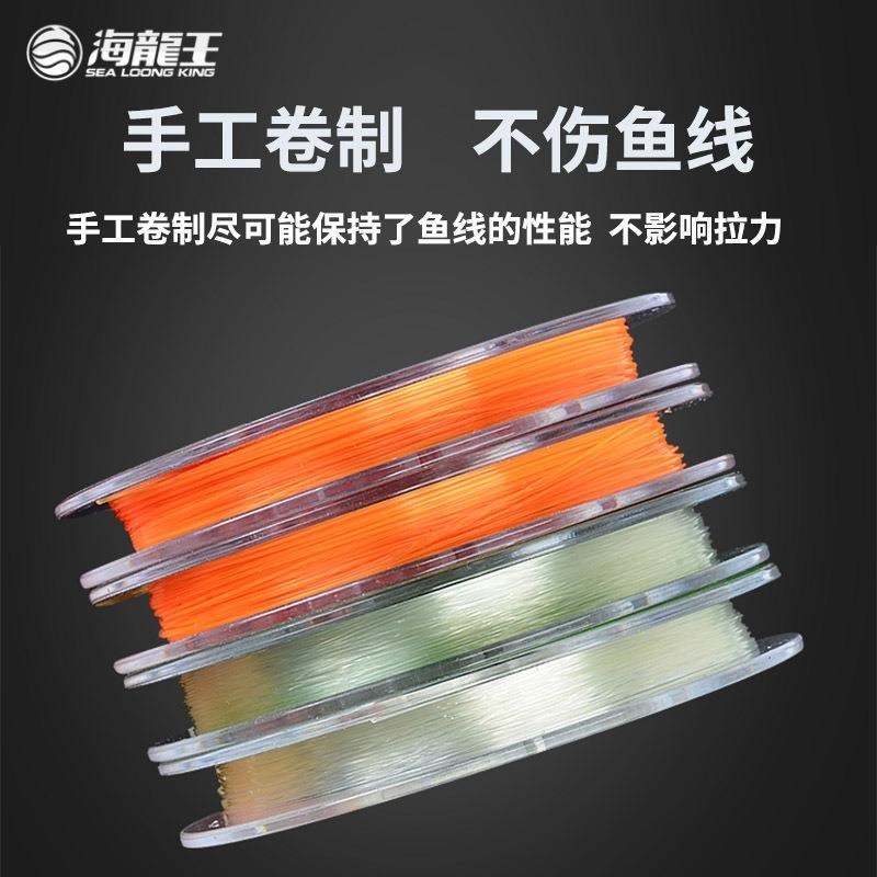 海龙王米鱼线主线320子线大物专攻强拉尼龙线渔具钓具厂家