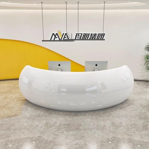 创意圆吧台烤漆前台接待台迎宾医美咨询台公司办公家具弧形收银台