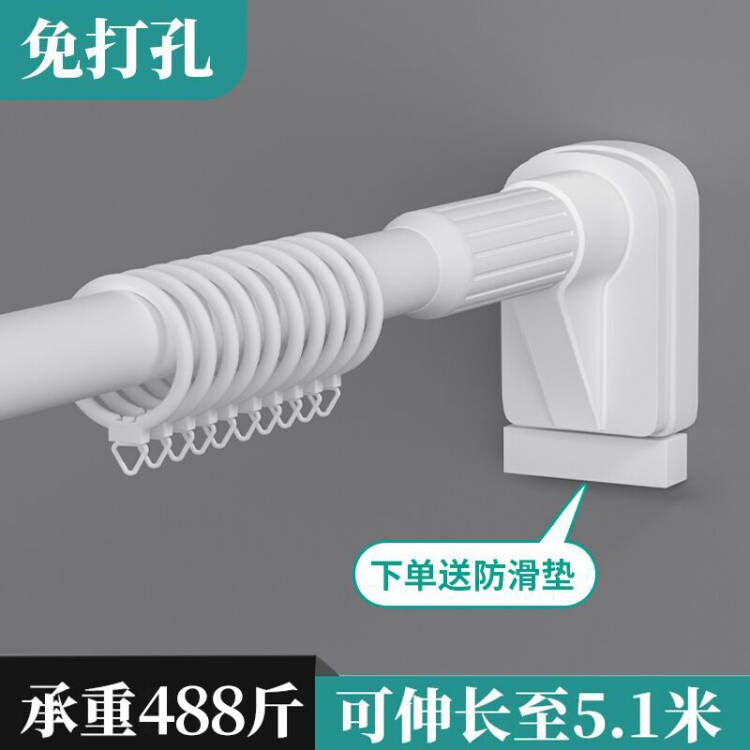 免打孔伸缩晾衣杆窗帘杆衣柜支撑架卫生间挂凉衣不锈钢收缩浴帘杆