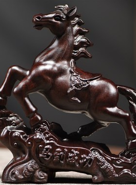 实木马摆件黑檀木雕马到成功工艺品平步青云生肖马木质客厅装饰品