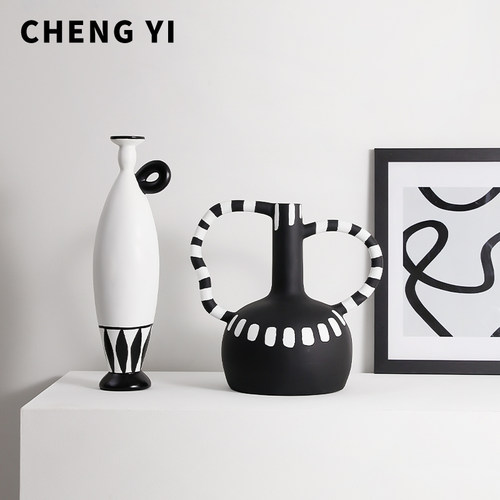 诚艺高级感侘寂风抽象艺术花瓶摆件客厅软装饰摆设样板房花艺套装