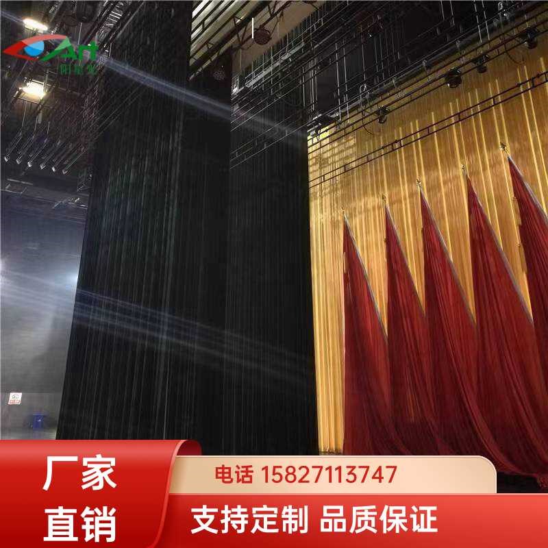 专业金丝绒幕布舞台绒布背景电动幕布布办公会议桌裙窗帘