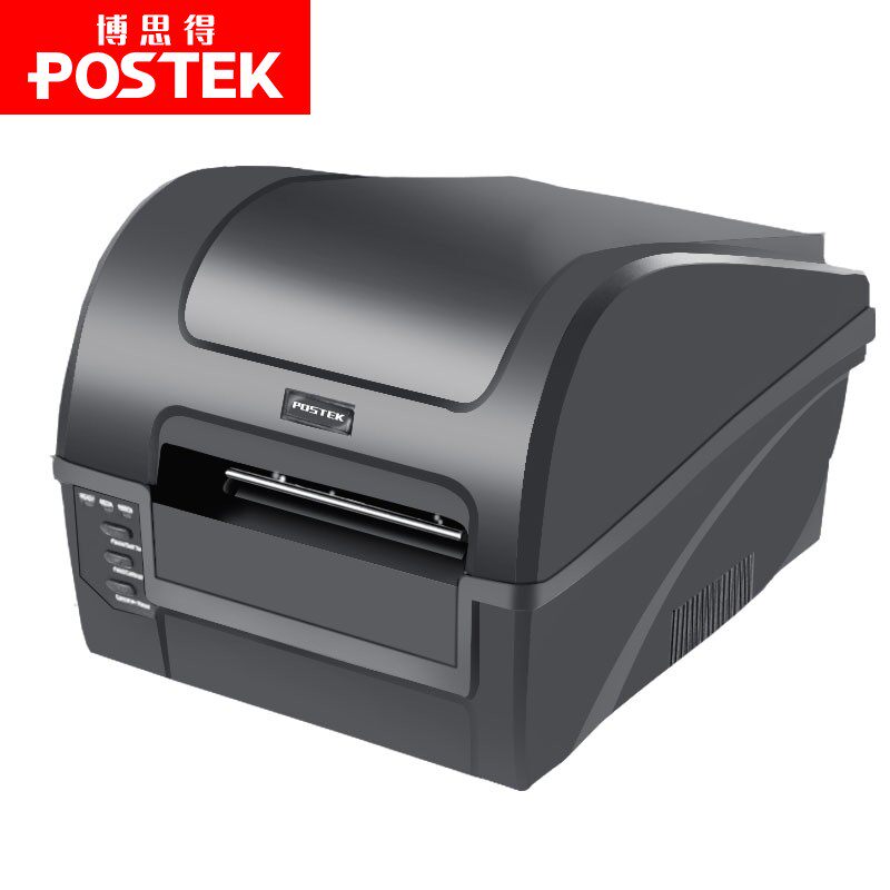 博思得C168 200S条码标签纸热敏打印机USB工厂仓储条码机串口