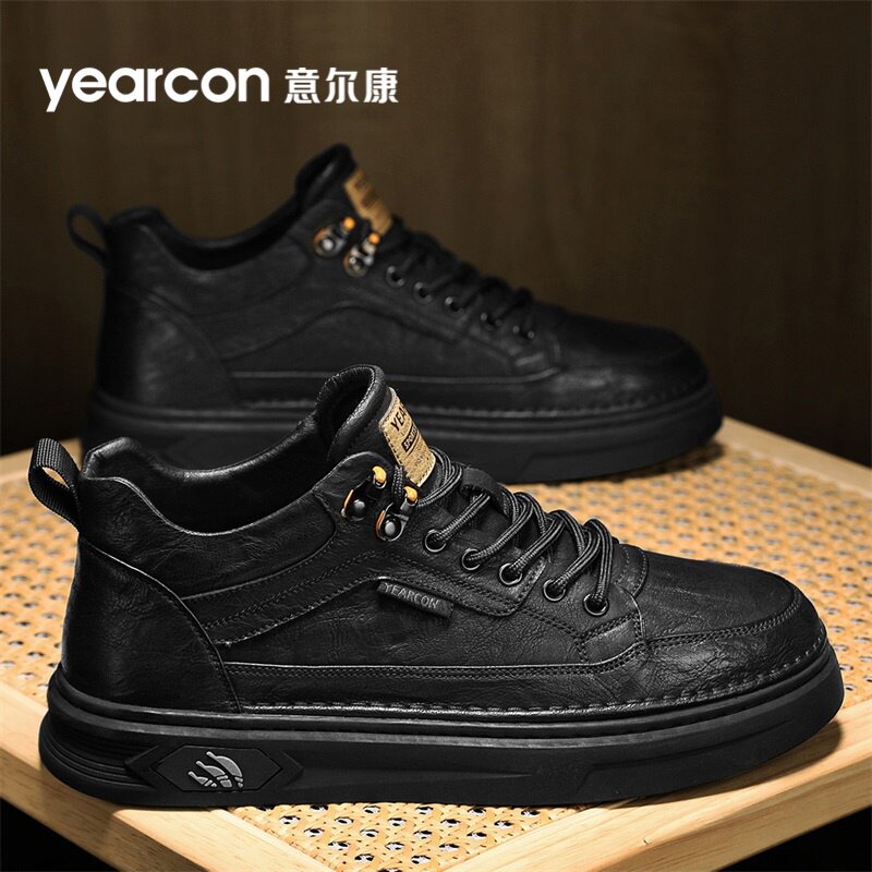 意尔康男鞋春季2026新款男士休闲鞋加绒保暖棉鞋工作皮面英伦板鞋