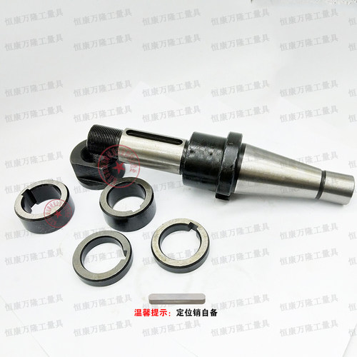 三面刃刀柄/锯片铣刀杆NT40/NT50-SCA32-150L莫氏3#/4#侧卧铣刀杆