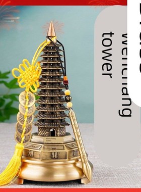 2025纯黄铜文昌塔摆件13层的铜制文昌塔十三层铜质学生用文昌笔筒