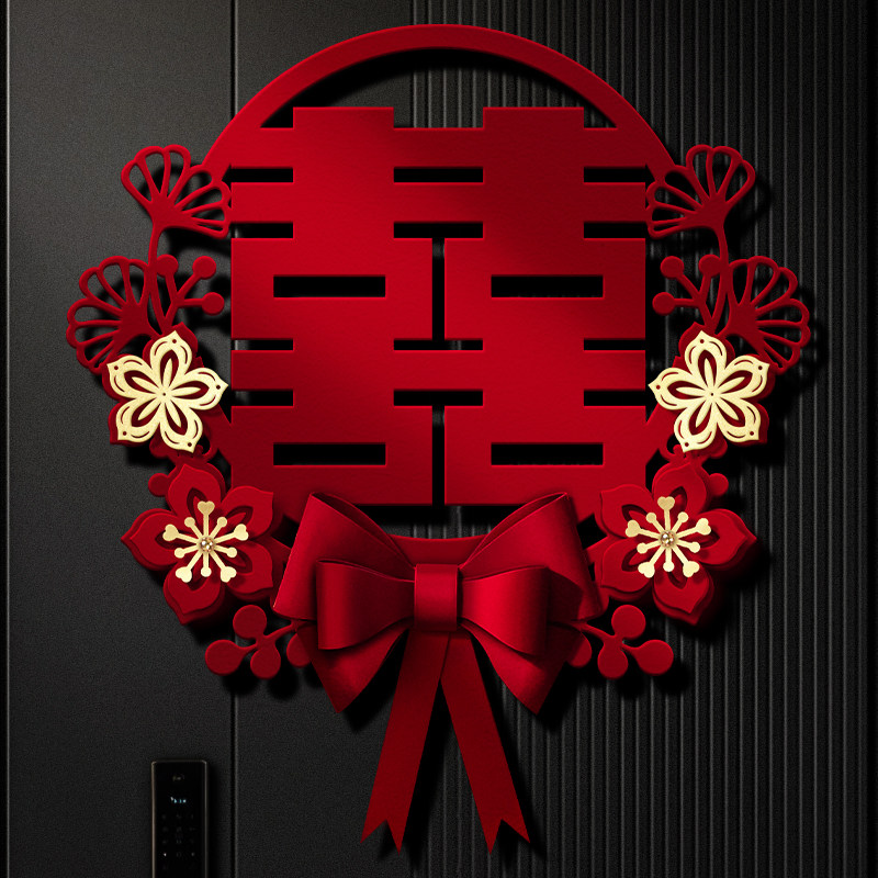 喜字贴结婚礼专用婚房布置装饰大门入户门卧室门立体囍字贴纸套装,节庆用品/礼品,喜字/剪纸/贴纸,淘宝优惠券,粉丝福利购,淘宝优惠卷