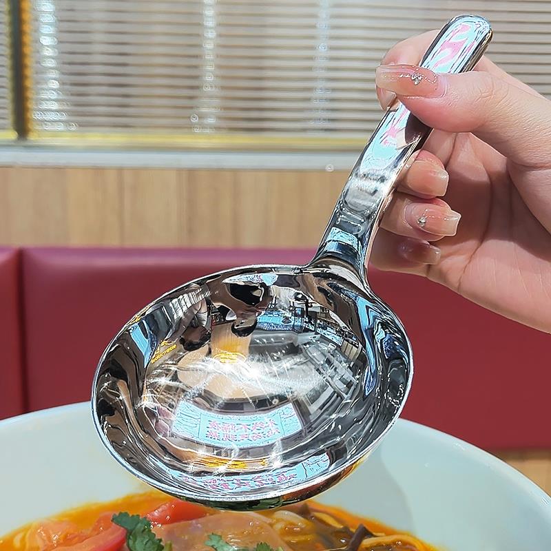 304不锈钢圆头吃饭勺子盛汤勺分餐勺大圆勺子汤匙喝汤勺