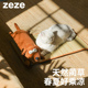 zeze蔺草猫垫子凉席猫窝夏季 降温宠物冰垫凉垫狗狗睡垫猫咪用品