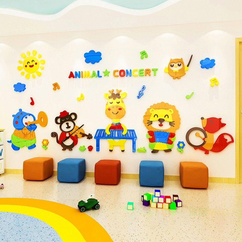 卡通动物墙贴幼儿园墙面装饰儿童房音乐教室宝宝早教中心环境布置,家居饰品,软装墙贴,淘宝优惠券,粉丝福利购,淘宝优惠卷