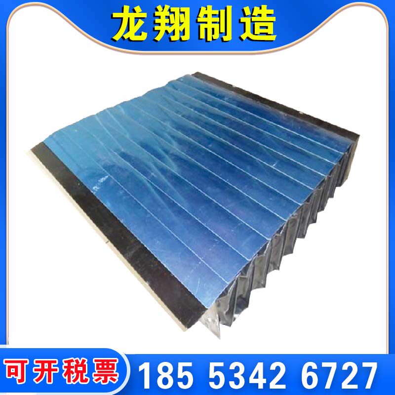 铠甲式防护罩防火耐腐蚀金属不锈钢挡板机床伸缩式盔甲风琴防尘罩