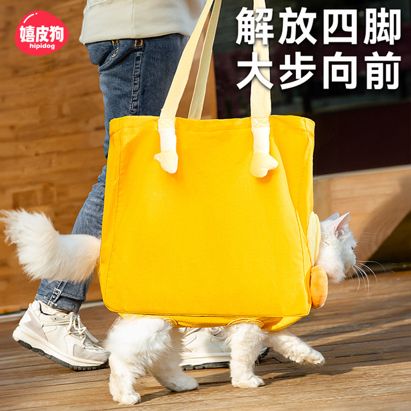 猫包便携外出秋冬保暖出行包猫咪背包狗包可手提单肩狗狗宠物用品,宠物/宠物食品及用品,背包/箱包,淘宝优惠券,粉丝福利购,淘宝优惠卷