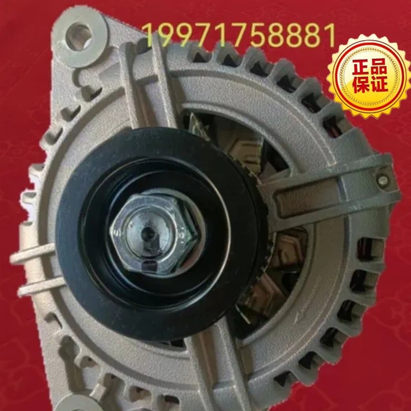 东风天龙雷诺国五350/385/420/450/465奥博原厂大功率发电机120A