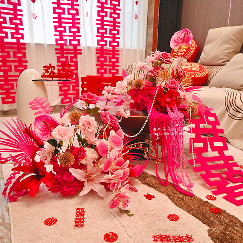 婚房布置装饰仿真桌花套装床头客厅假花艺装扮结婚礼窗帘喜字摆件
