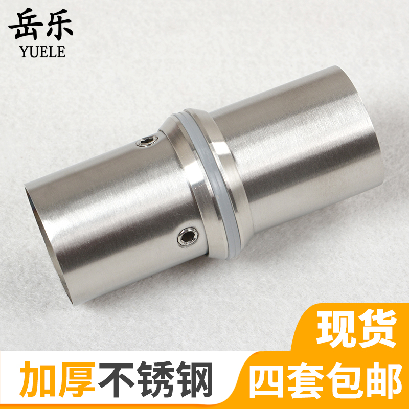 不锈钢加厚实木玻璃门五金配件拉手脚浴室淋浴房大门把手连接件