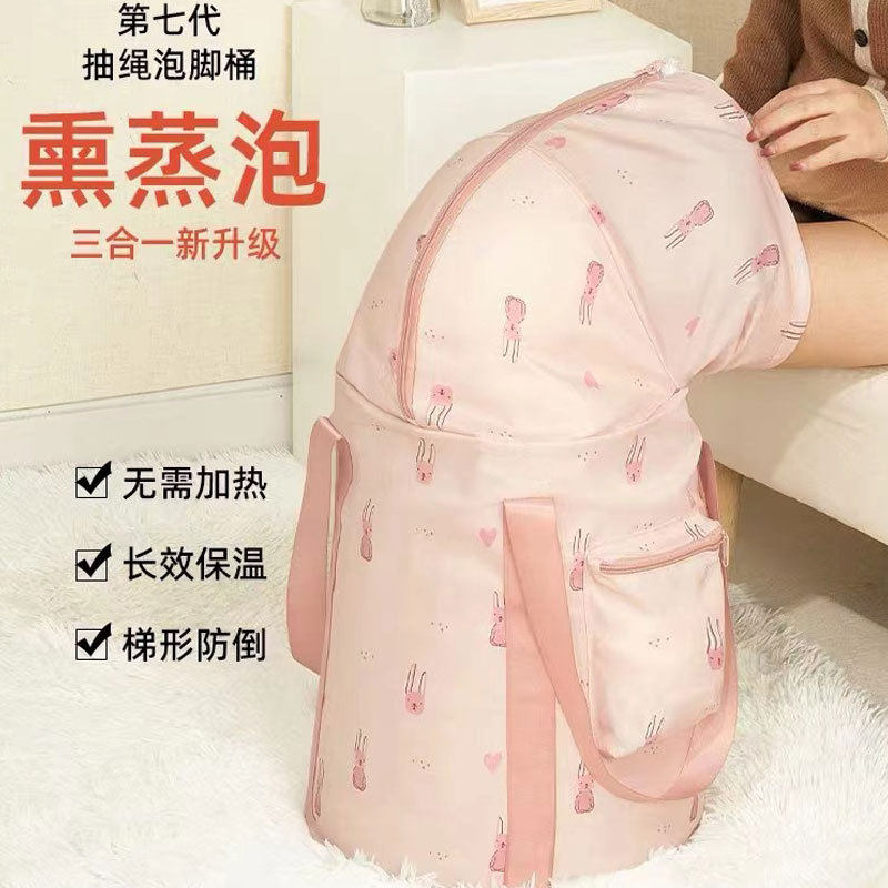 新款保温便携式泡脚桶可折叠熏蒸泡三合一过膝家用梯形防踢倒设计,家庭/个人清洁工具,足浴盆/足浴桶,淘宝优惠券,粉丝福利购,淘宝优惠卷