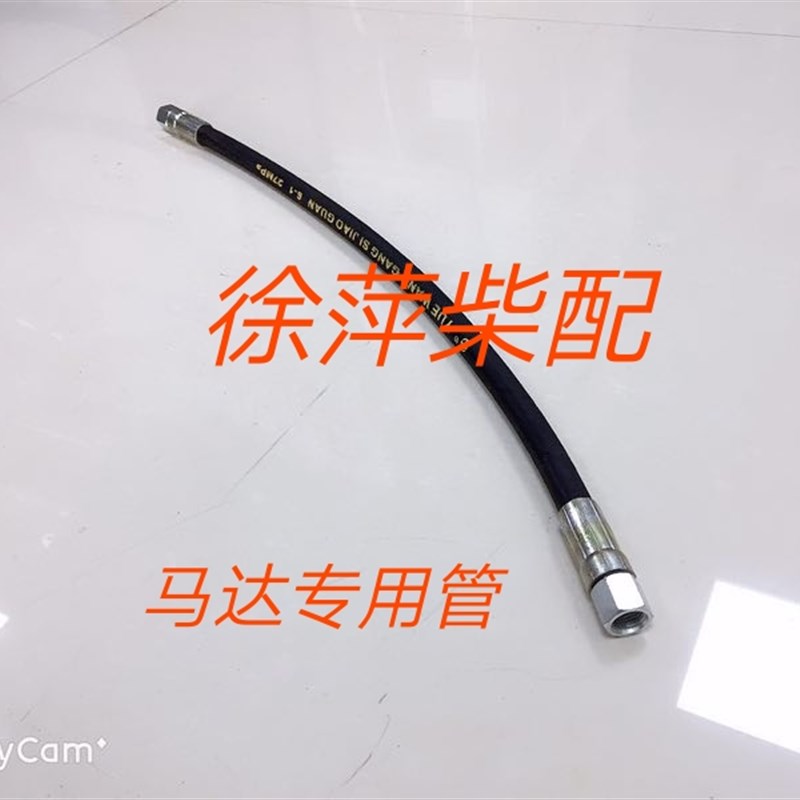 潍坊6170淄柴6170马达进气管TMY9QDB气马达专用气管气起动机接头