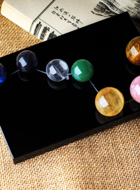 可净化天然水晶北斗七星阵摆件粉晶黑曜石补五行旺运家居客厅摆设