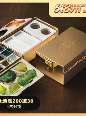黄铜电镀水彩盒便携调色盒盘画架多功能旅行高品质 Frazer Price
