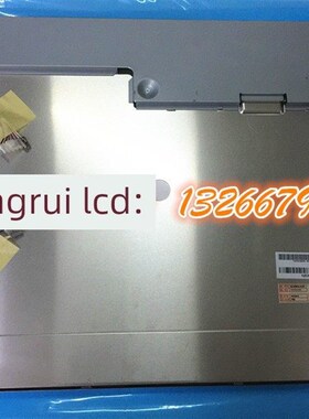 AUO友达20.1寸M201UN04 V.0 /M201UN02 V.5 V.6 V.3 V.2 V.1