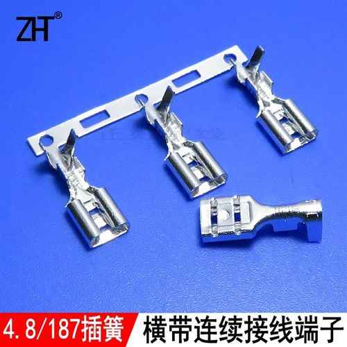 4.8插簧187母端子连绕端子连带横带横送端子黄铜镀锡B脚4000个/卷