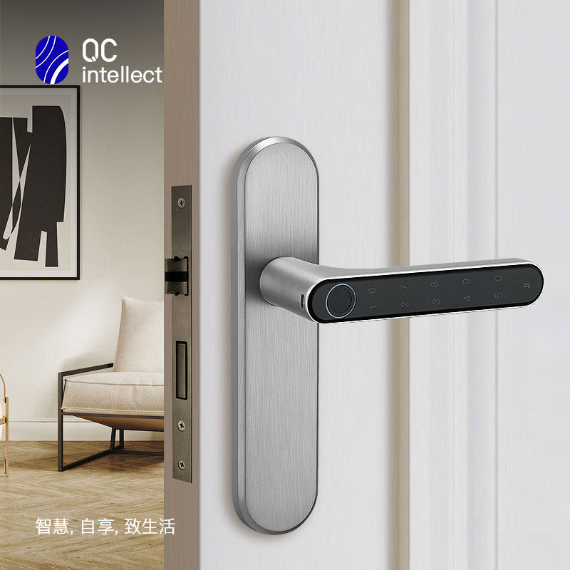 QC办公室指纹锁智能密码锁家用卧室房门室内木门公寓宿舍电子锁