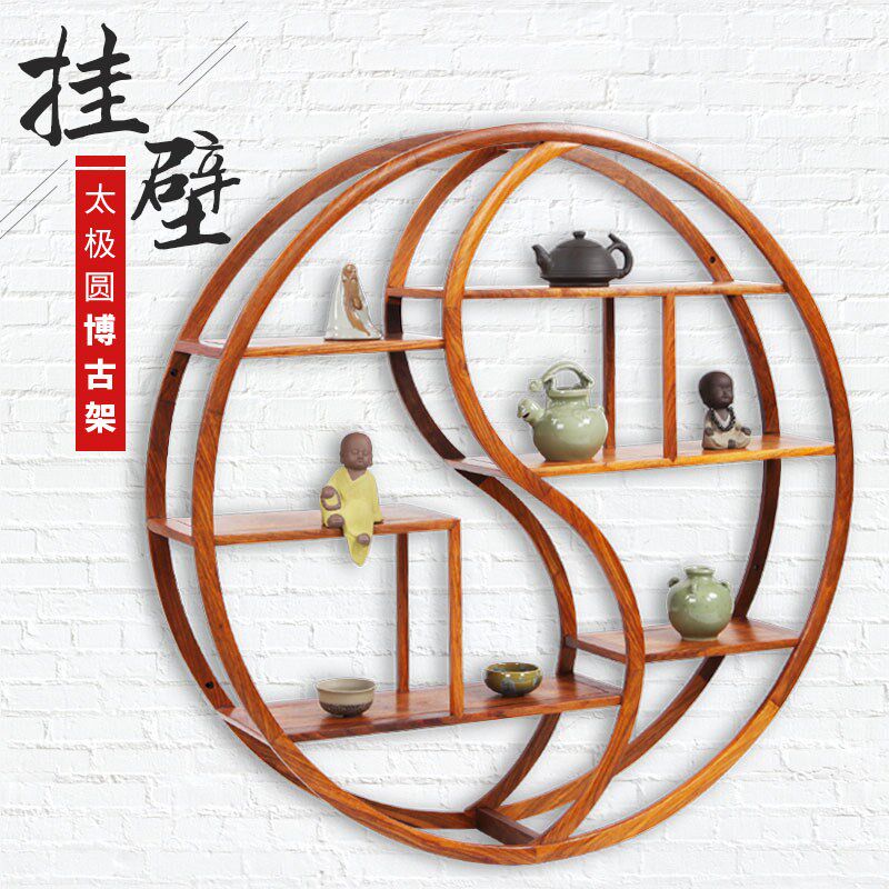 花梨木红木小博古架实木中式壁挂墙上多宝阁挂墙茶具架太极摆件架