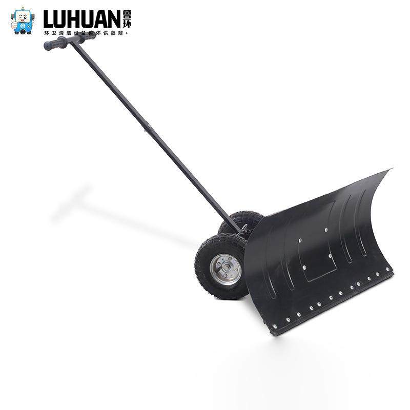 轮式推雪铲74*42推雪板带轮子手推农用除雪工具单杆推雪清雪铲,农机/农具/农膜,铲子,淘宝优惠券,粉丝福利购,淘宝优惠卷