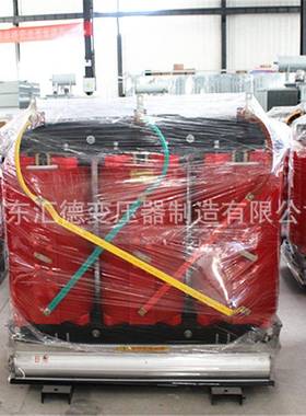干式变压器SCB18-500kva/13/12/11/630kw/1250全铜铝芯10kv级