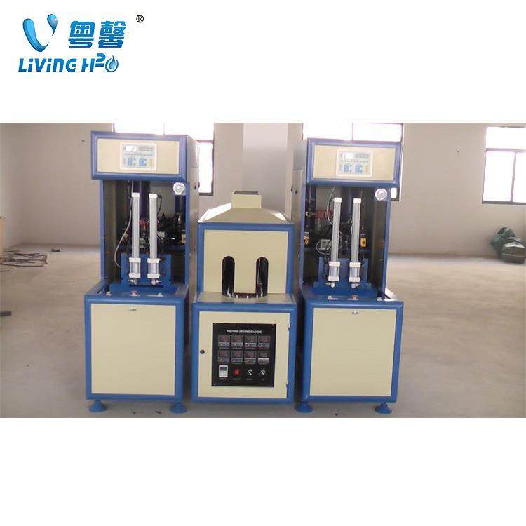 供应全套矿泉水瓶全自动吹瓶机各种塑料油瓶矿泉水瓶半自动吹瓶机,五金/工具,吹塑机,淘宝优惠券,粉丝福利购,淘宝优惠卷