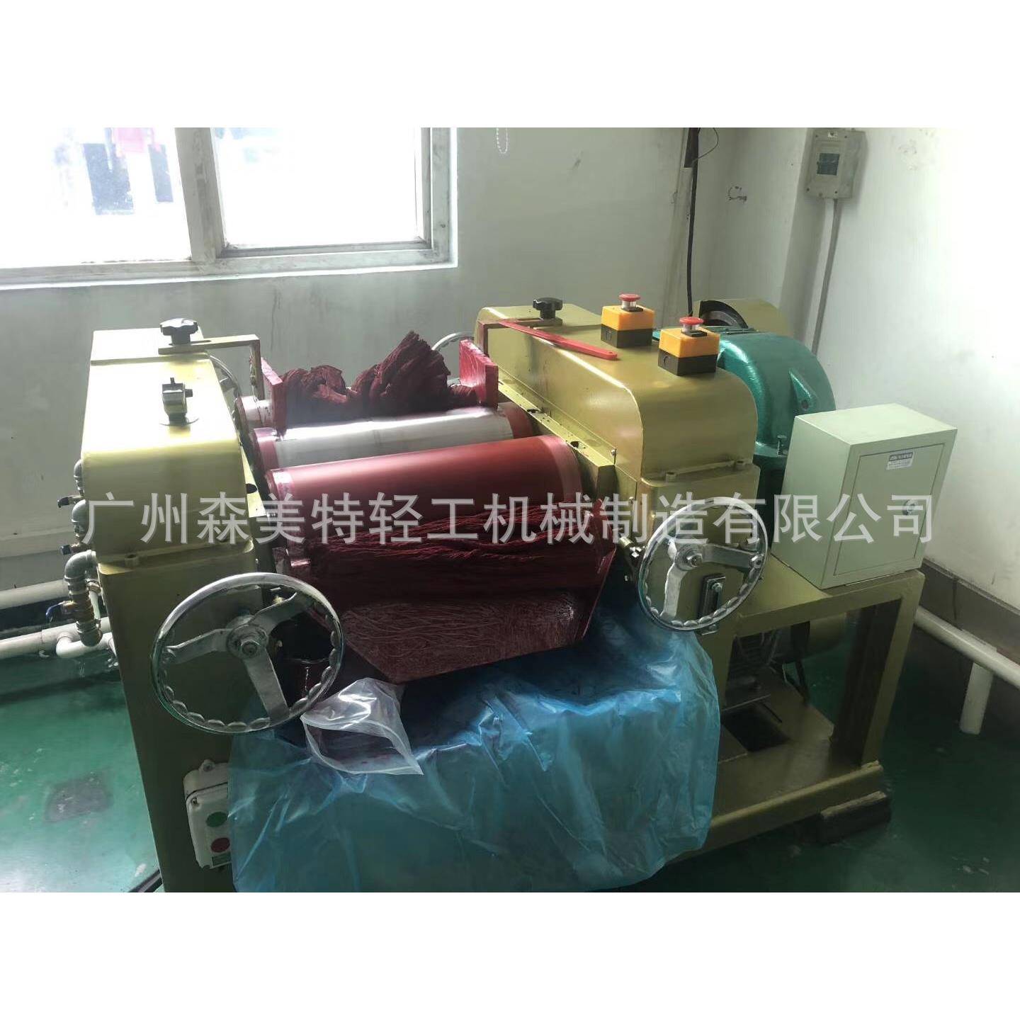 高速三辊研磨机化妆品设备研磨机颜料肥皂研磨机膏体研磨机