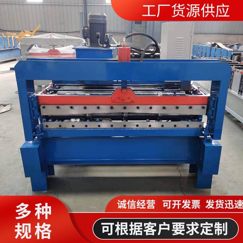 全自动校平机跨境板镀锌板分条切断机加工胶轴校平分条一体机,搬运/仓储/物流设备,其他起重搬运设备,淘宝优惠券,粉丝福利购,淘宝优惠卷