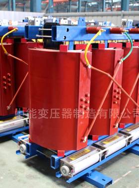 B13干式变压器400KVA10kv干式变压器售后保障