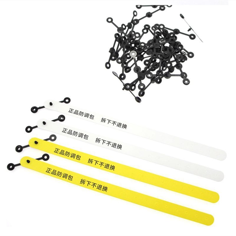 软胶PVC防拆防调包扣 一次性防伪标签吊牌扣 防刮标识带 大量供应
