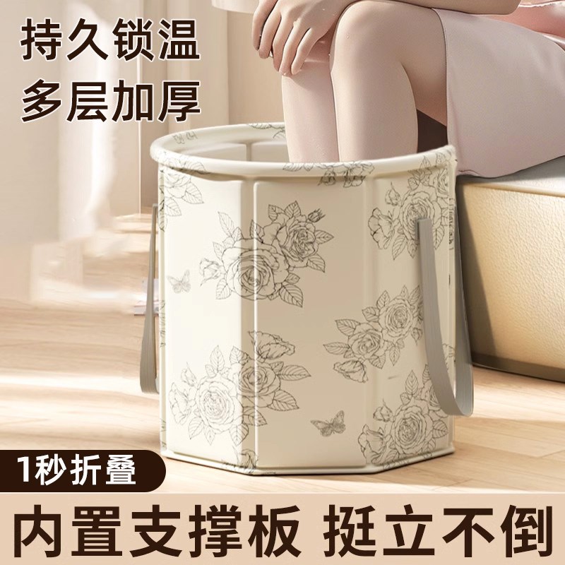 泡脚袋可折叠洗脚泡脚桶过小腿过膝加热养生家用宿舍洗脚盆便携式