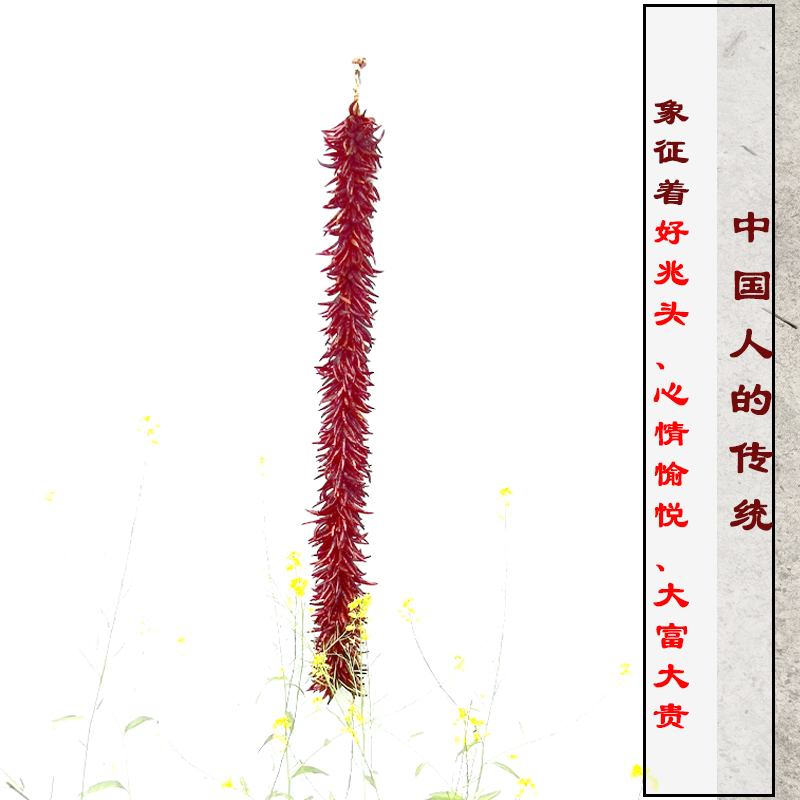 真辣椒室内挂件贵州手工编制干辣椒串火锅店农家乐装饰红辣椒摆件