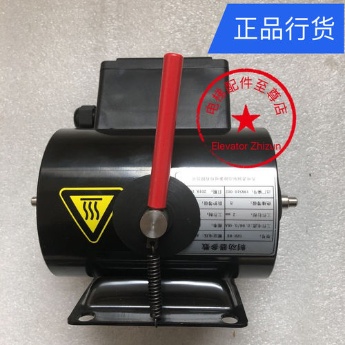 原装苏州通润驱动DZE-8E扶梯制动器 通润DZE-8E抱闸制动器 DZE-8E