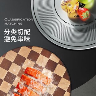 卡特马克唱片菜板装抗菌防霉家用切菜板棋盘格实木菜板砧板案板