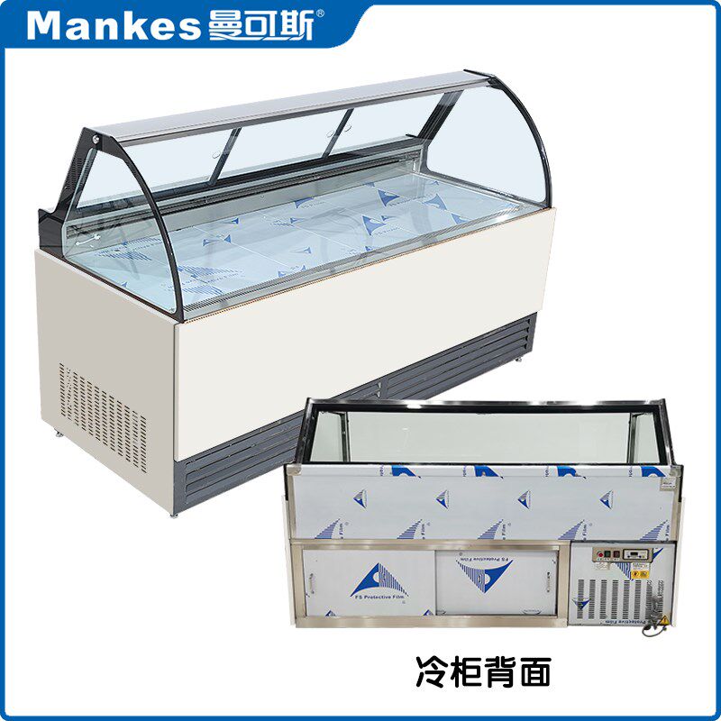 鸭脖熟食柜凉菜卤菜冷藏展示柜商用绝味鸭圆弧风冷双温冰柜保鲜柜