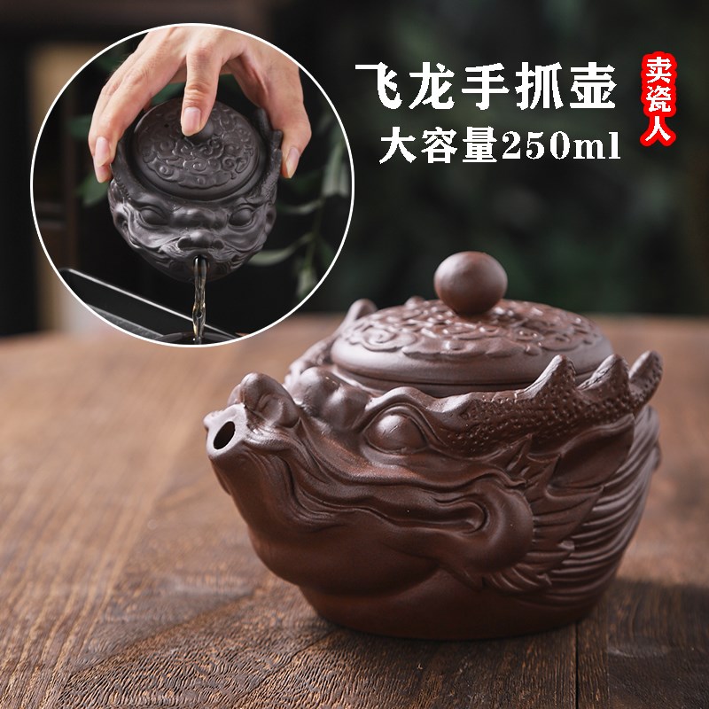 朱泥大号带孔紫砂泡茶器功夫茶具家用办公室防烫手抓壶带过滤单壶