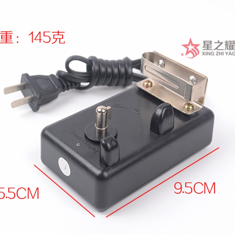 波迈特专业矿灯头充电器 .2V锂电池 煤矿帽头灯KLLM充电座器