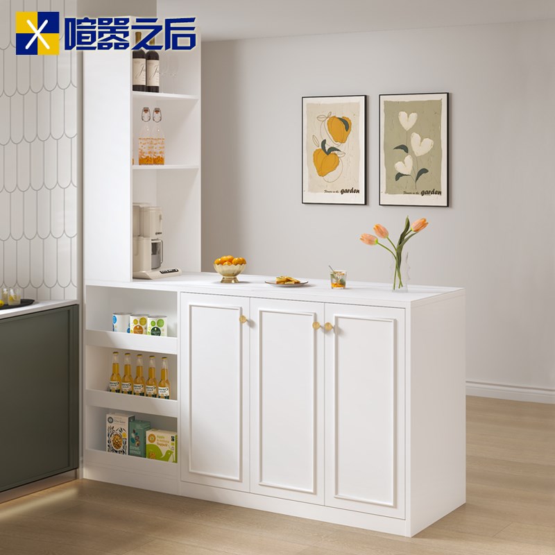奶油风岩板吧台桌酒柜一体客厅家用隔断柜多功能岛台饭桌子8G9