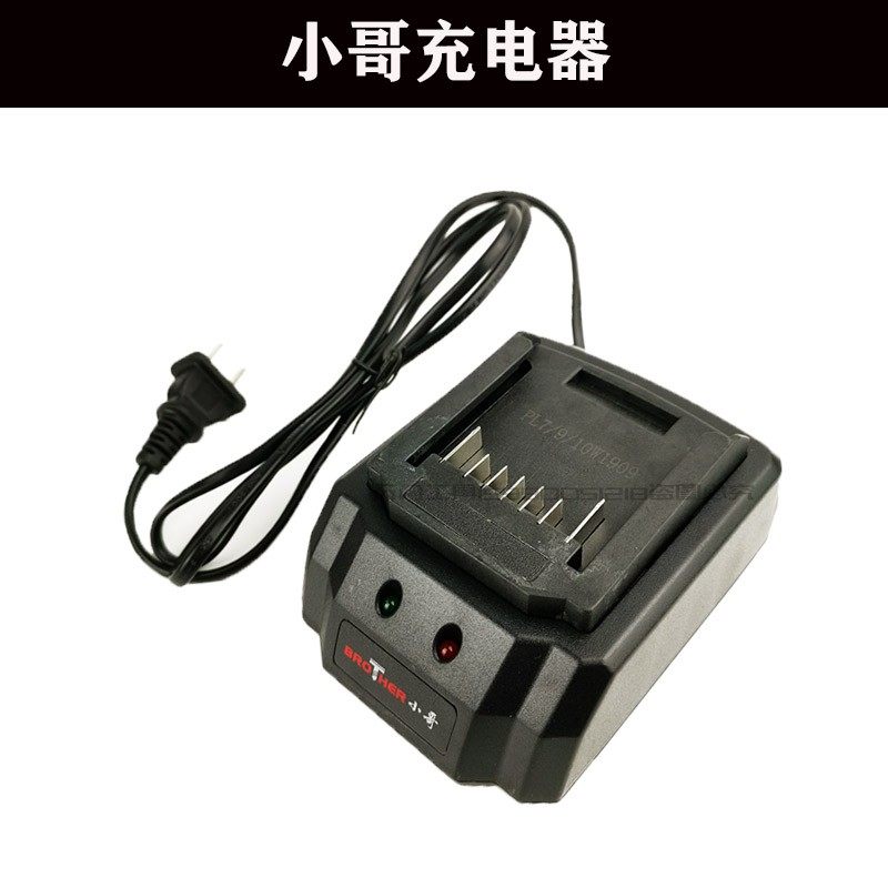 86F118F得领小哥大 大得 大显拓得电动扳手电池 充电器配件电扳手