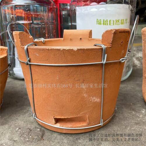 老式饭店木炭火锅炭炉打边炉潮汕炉土灶炉烧烤炉取暖炭火炉