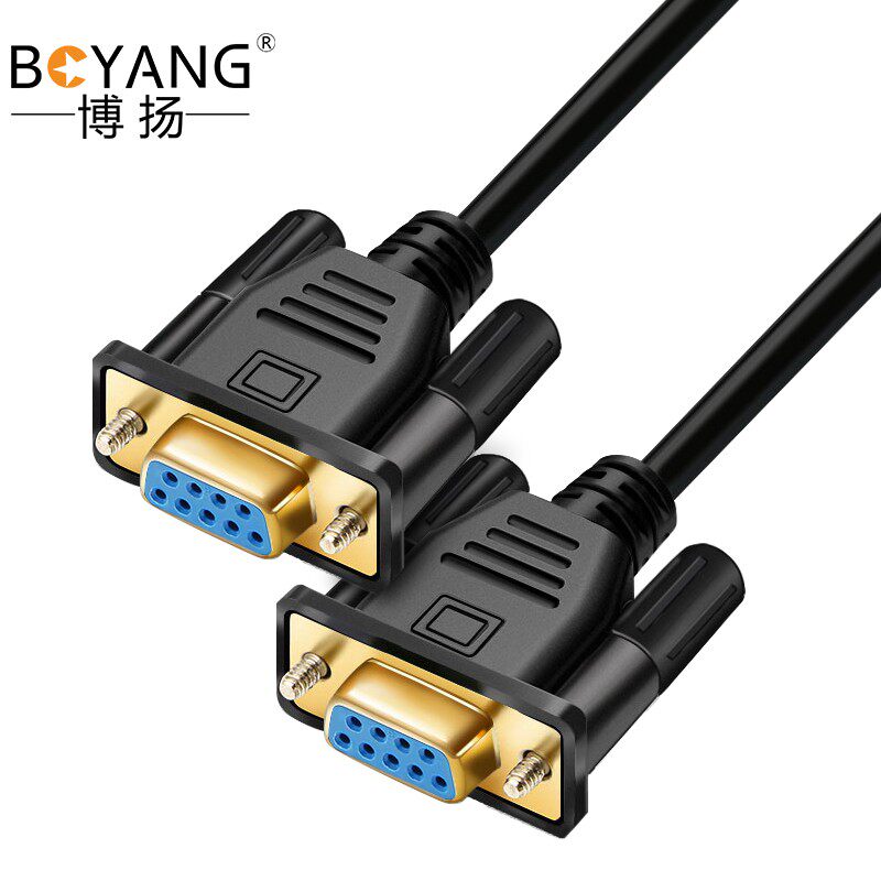 博扬(BOYANG)RS232九针串口线 DB9母对母对接线 COM直通线黑色