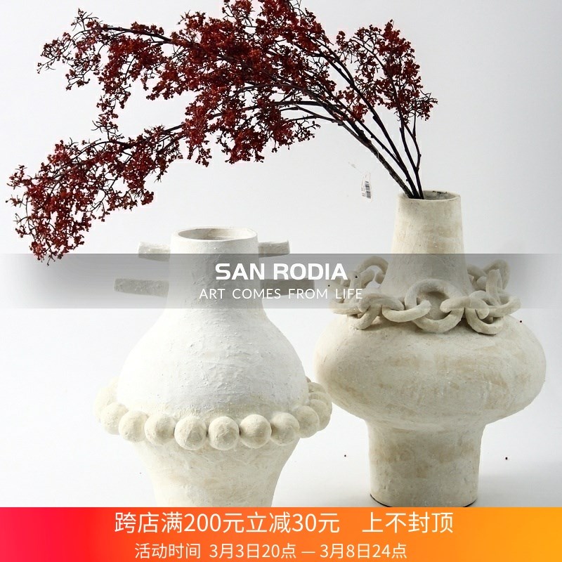 侘寂风复古怀旧抽象陶瓷花瓶售楼处样板间酒店民宿客厅插花器摆件