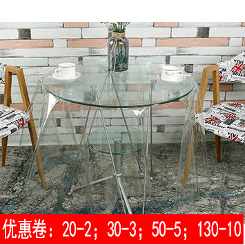 下垂PVC防水桌布防烫软质玻璃塑料台布茶几餐桌垫透明胶垫超薄可