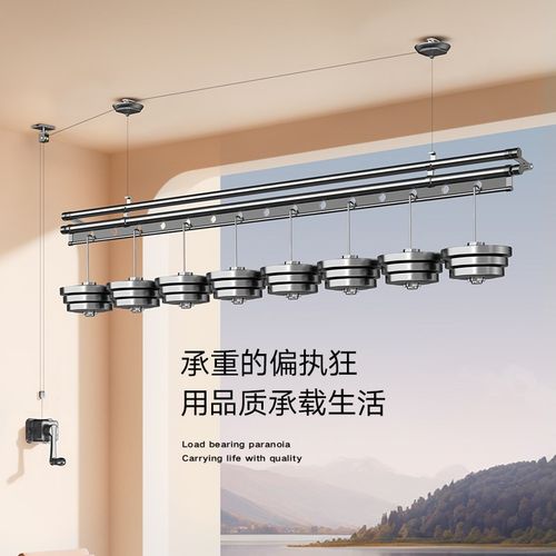 金贵夫人手摇单杆家用晾衣架阳台升降晾衣杆手摇式手动架子晒衣架